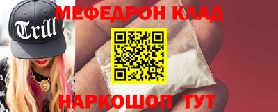мдпв Новодвинск
