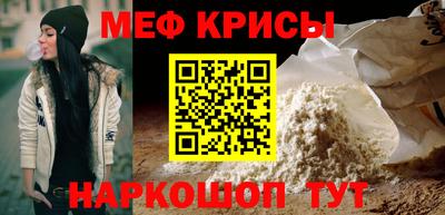 амф Новозыбков