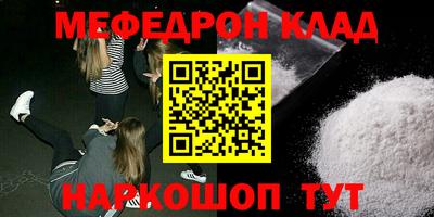 мдпв Новодвинск