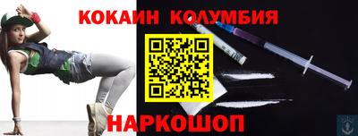 твердый Новокубанск