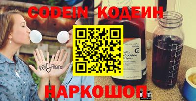 амф Новозыбков