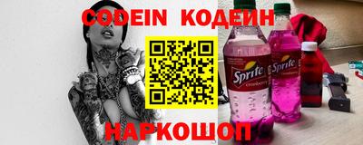 мдпв Новодвинск