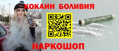 мдпв Новодвинск