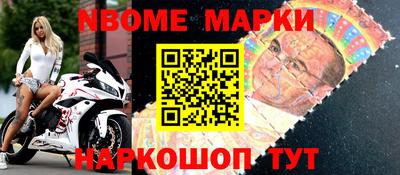 мдпв Новодвинск