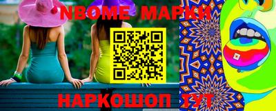 амф Новозыбков