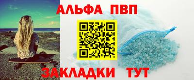 твердый Новокубанск
