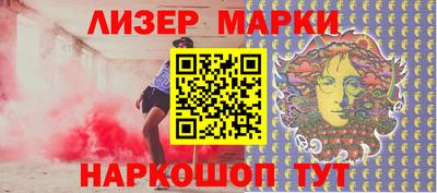 амф Новозыбков