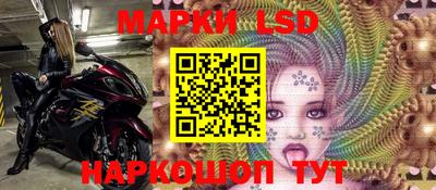 амф Новозыбков