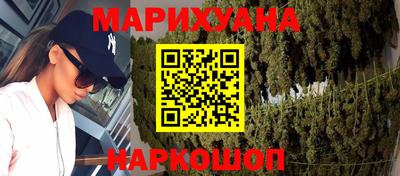 амф Новозыбков
