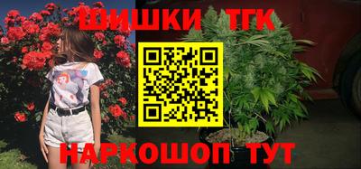 твердый Новокубанск