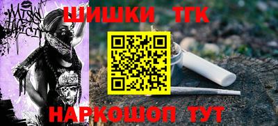 твердый Новокубанск