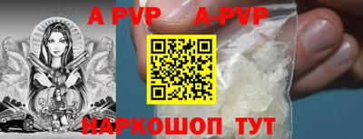 мдпв Новодвинск