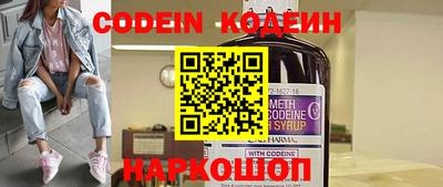 амф Новозыбков