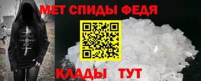 твердый Новокубанск