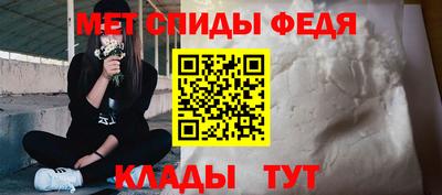 твердый Новокубанск