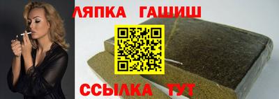 твердый Новокубанск