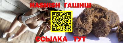 твердый Новокубанск