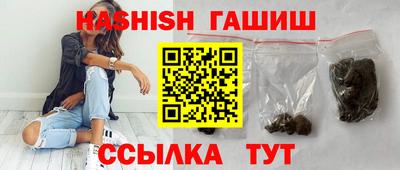 амф Новозыбков