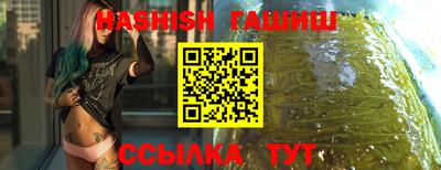 твердый Новокубанск