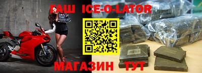 мдпв Новодвинск
