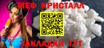 твердый Новокубанск