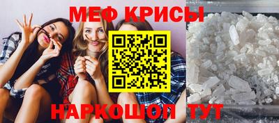 твердый Новокубанск